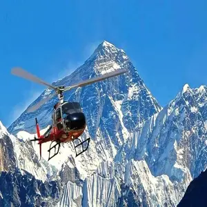 helicopter-view